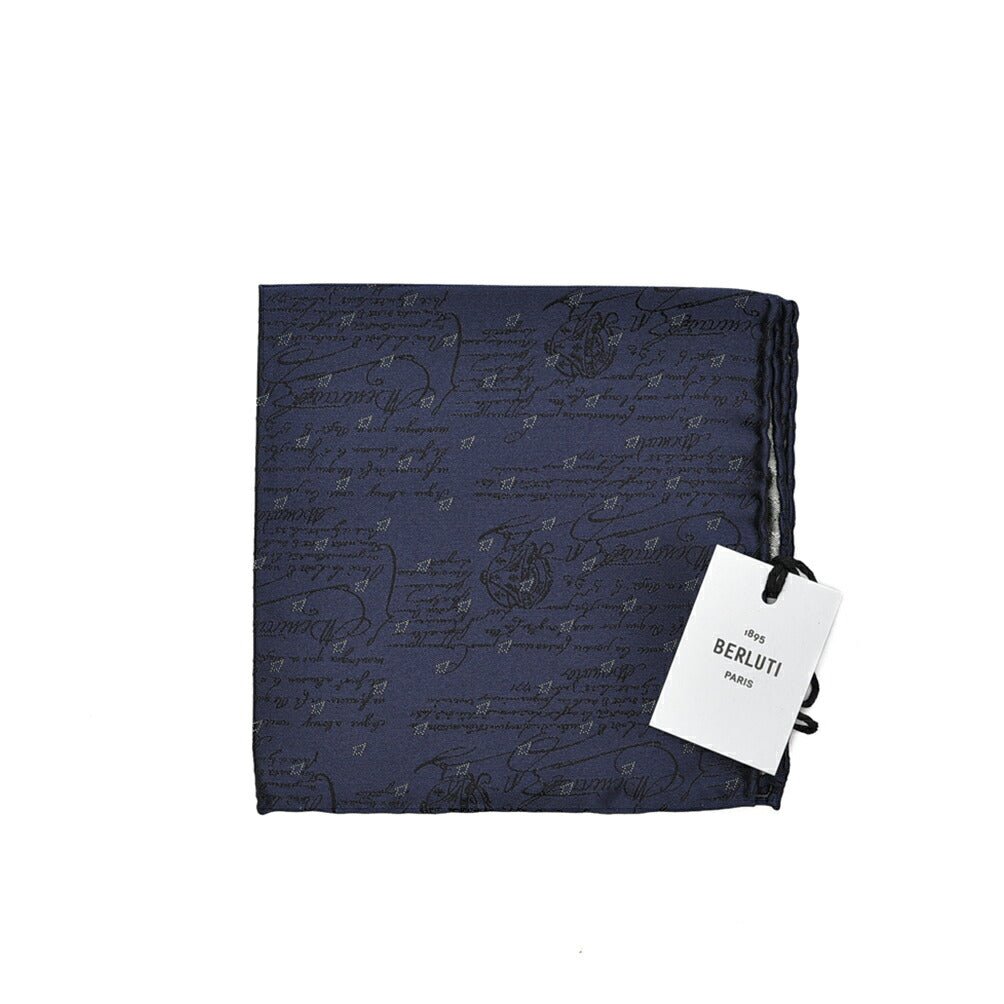 BERLUTI マルベリーシルク100% スクリット柄ポケットチーフ｜421376｜GUARDAROBA MILANO OFFICIAL STORE