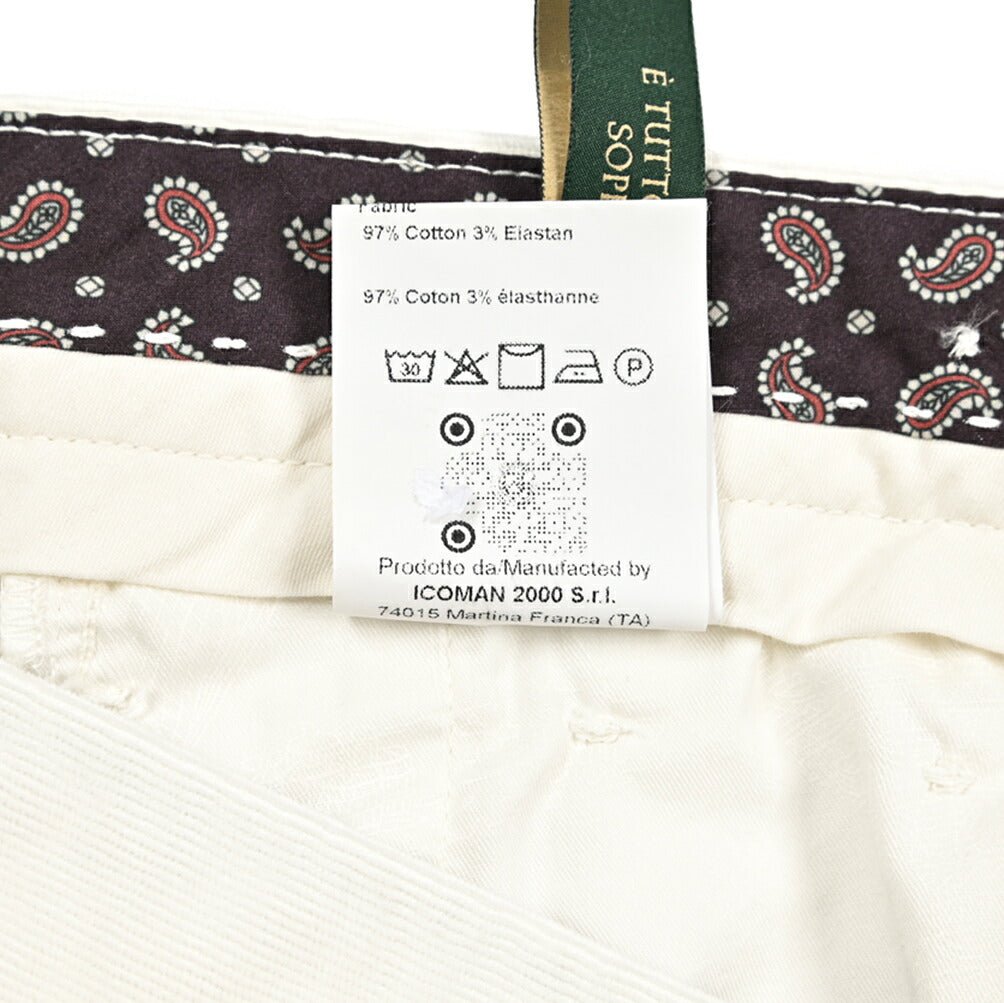 BERWICH “BARBERLONG-GD” ストレッチコットン 細畝コーデュロイパンツ ホワイト(ds800) 46 | GUARDAROBA MILANO OFFICIAL STORE