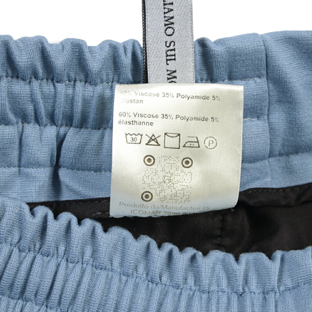 BERWICH “BERMUDA SAFARI” ストレッチナイロン ジャージーショーツ ブルー(azure) S | GUARDAROBA MILANO OFFICIAL STORE