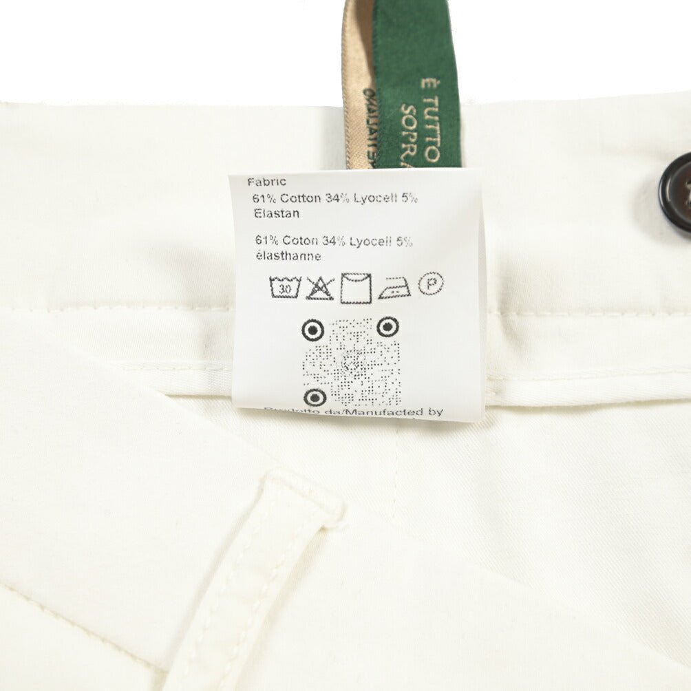 BERWICH “CHIAIA-GD” リヨセル混コットン ワンタックストレッチパンツ ホワイト(panna001) 46 | GUARDAROBA MILANO OFFICIAL STORE