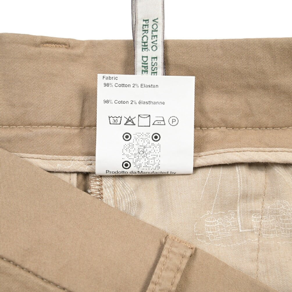 BERWICH “DAB FF CROP-GD” ストレッチコットン ノータックチノパンツ ベージュ(noce724) 46 | GUARDAROBA MILANO OFFICIAL STORE
