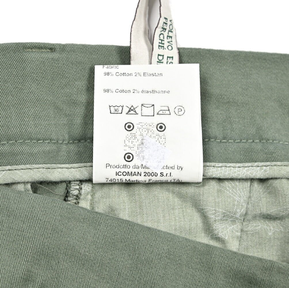 BERWICH “DABFF - GD ストレッチコットン ノータックチノパンツ カーキグリーン(verde821) 46 | GUARDAROBA MILANO OFFICIAL STORE