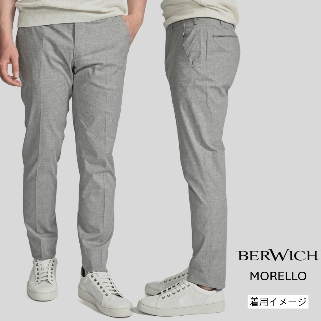 BERWICH MORELLO ストレッチコットン ノータックスラックス｜422247 - 48｜GUARDAROBA MILANO OFFICIAL STORE