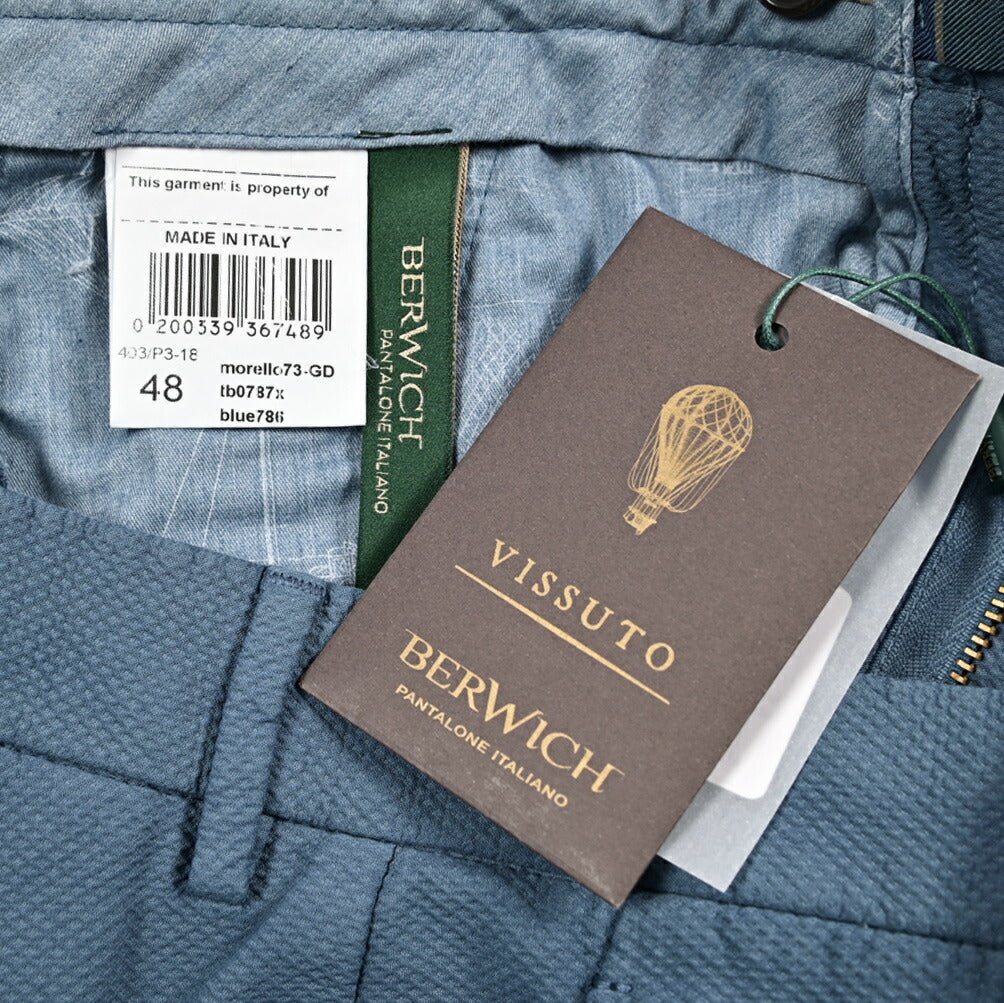 BERWICH "MORELLO" ストレッチコットン ノータックパンツ ブルー(blue786) 48 | GUARDAROBA MILANO OFFICIAL STORE