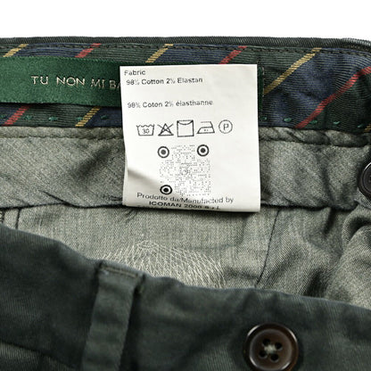 BERWICH "MORELLO - GD" ストレッチコットンチノ ノータックパンツ カーキグリーン(army861) 44 | GUARDAROBA MILANO OFFICIAL STORE