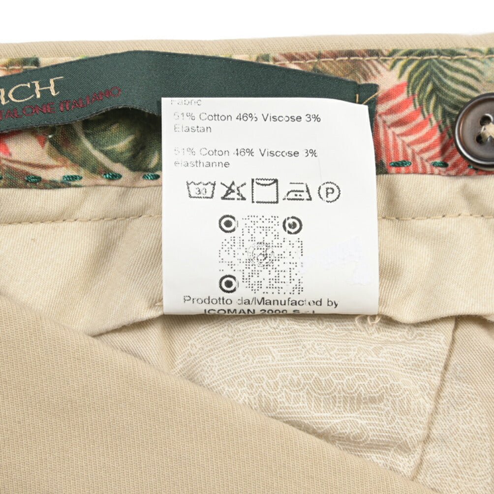 BERWICH “MORELLO - GD” ビスコース混コットン ノータックチノパンツ ベージュ(beige208) 50 | GUARDAROBA MILANO OFFICIAL STORE