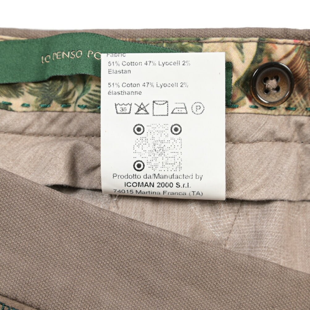 BERWICH “MORELLO-GD” ストレッチコットン ノータックチノパンツ ブラウン(mandorlo4627) 52 | GUARDAROBA MILANO OFFICIAL STORE