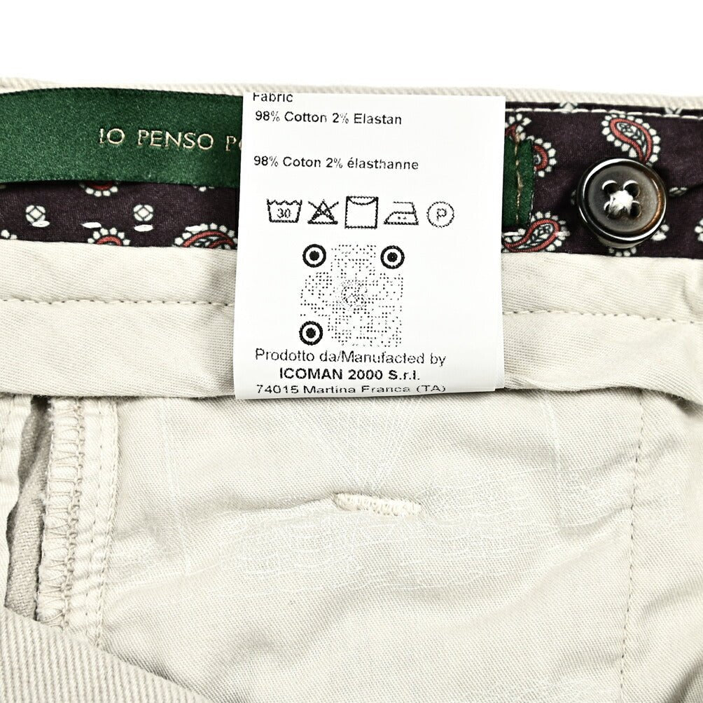 秋冬先行セール｜BERWICH "RETRO" ストレッチコットン ワンタックチノスラックス｜411740-52｜GUARDAROBA MILANO OFFICIAL STORE