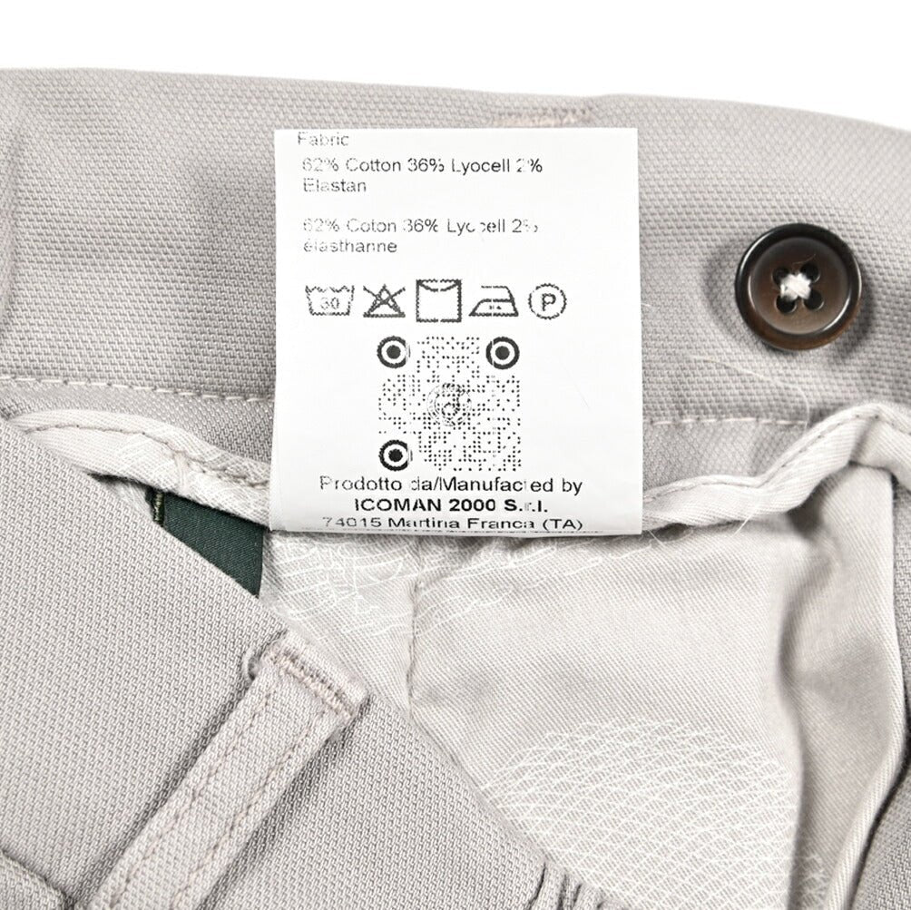 BERWICH "RETRO ELAX GD" リヨセル混コットン ワンタックストレッチパンツ｜425457 - 44｜GUARDAROBA MILANO OFFICIAL STORE