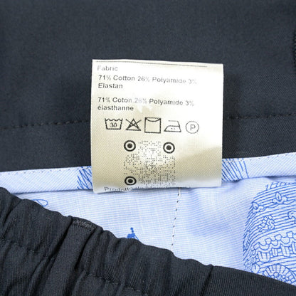 BERWICH “SPIAGGIA 1P TECH” ストレッチナイロン ワンタックイージーパンツ ネイビー(navy) 46 | GUARDAROBA MILANO OFFICIAL STORE