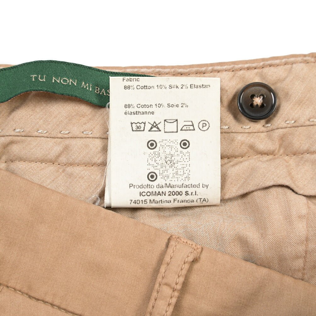 BERWICH “STROMS FF-GD” シルク混コットン ノータックパンツ ブラウン(noce724) 46 | GUARDAROBA MILANO OFFICIAL STORE