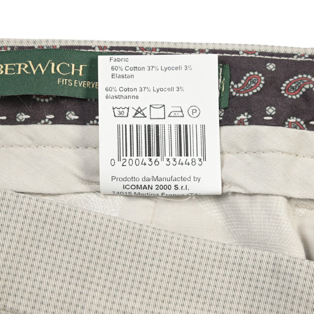 BERWICH “YRETRO LONG-GD” ストレッチコットン ノータックチノパンツ ライトグレー(pomice008) 46 | GUARDAROBA MILANO OFFICIAL STORE