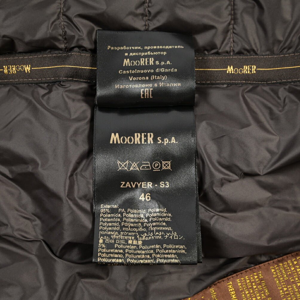 CLEARANCE SALE｜MOORER “ZAVYER-S3” 高機能ストレッチナイロン ダウンジャケット / ACQUA RESISTANT (撥水) ブラウン(BEAVER) 44 | GUARDAROBA MILANO OFFICIAL STORE