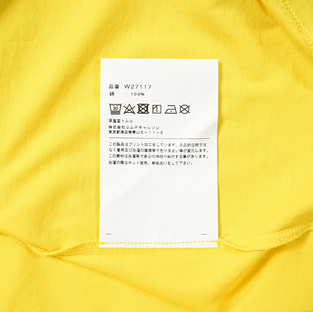 COMME des GARCONS コットン100% クルーネック半袖Tシャツ｜GUARDAROBA MILANO OFFICIAL STORE