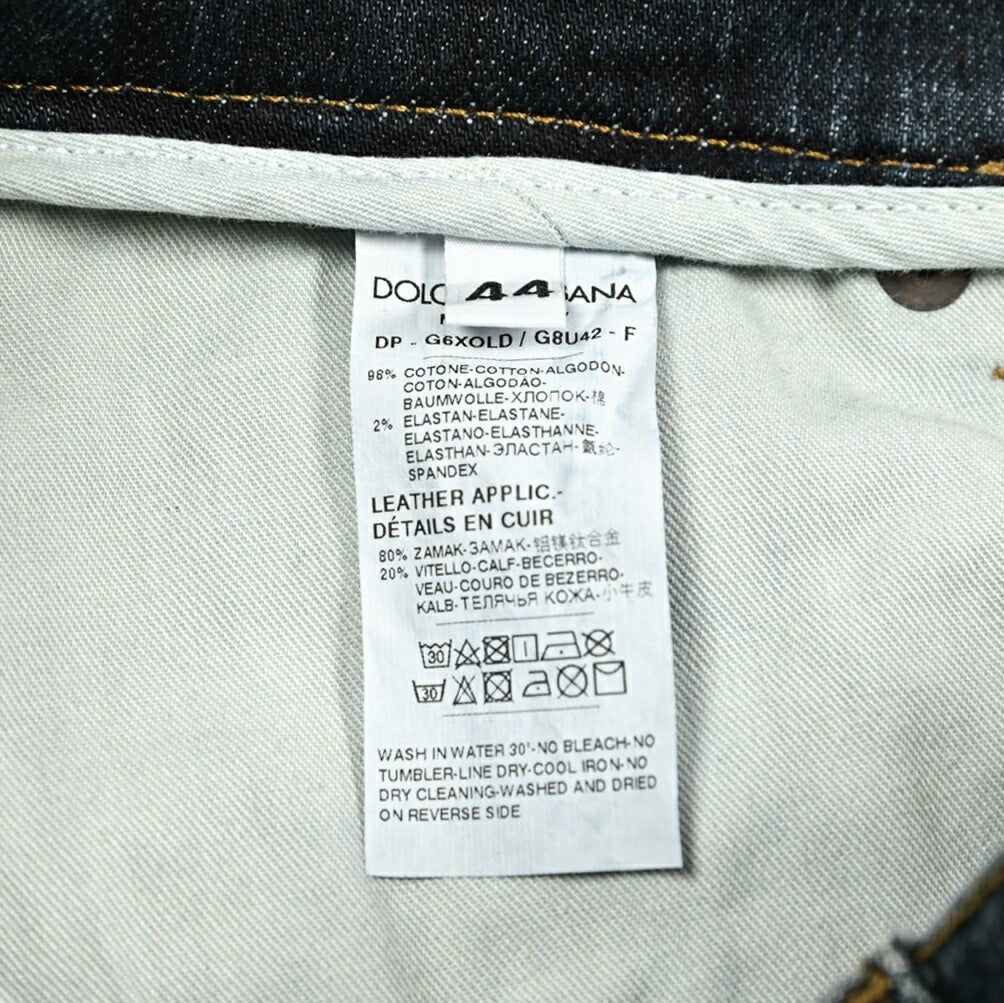 DOLCE & GABBANA CLASSIC ストレッチデニム ダメージジーンズ｜GUARDAROBA MILANO OFFICIAL STORE