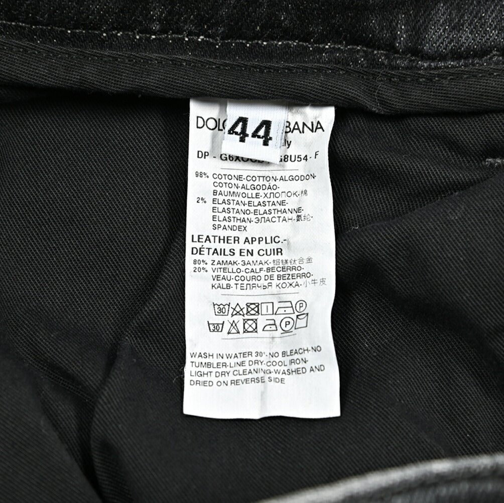 DOLCE & GABBANA COMFORT ストレッチデニム ダメージジーンズ｜GUARDAROBA MILANO OFFICIAL STORE