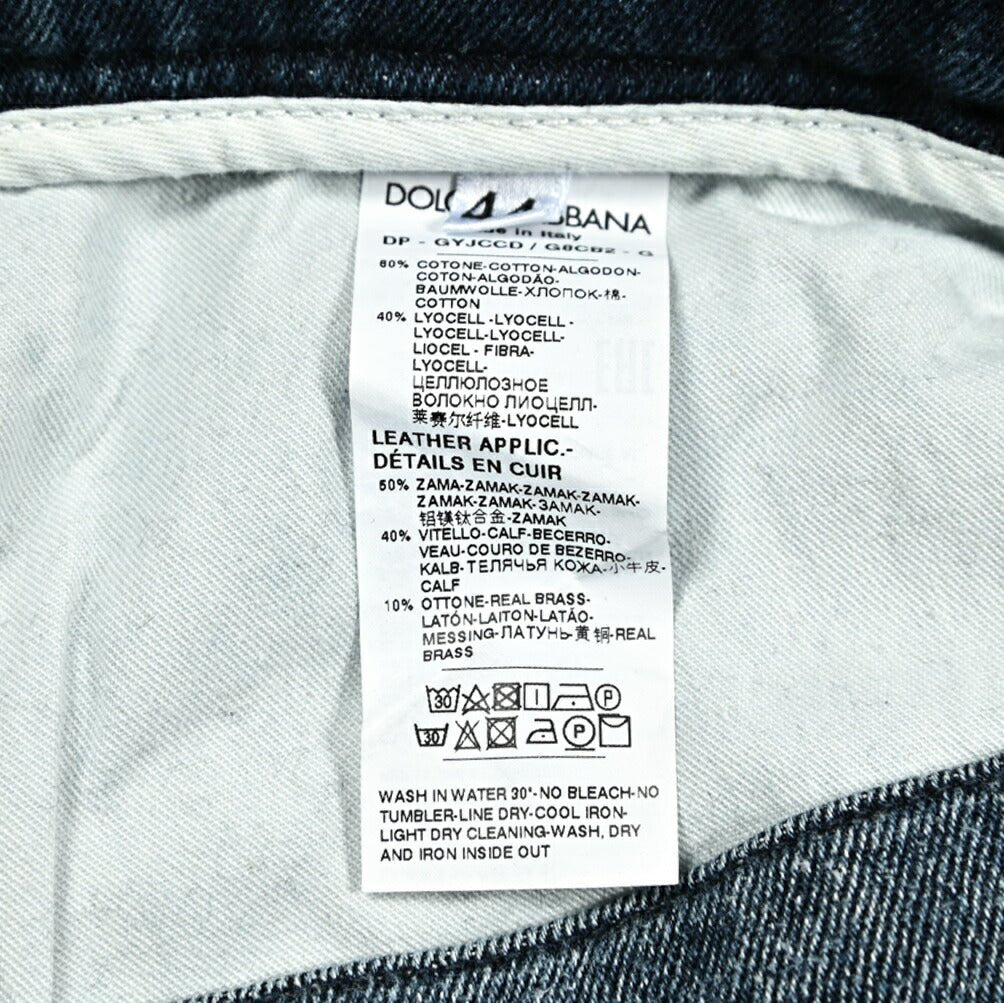 DOLCE & GABBANA REGULAR ストレッチデニム ダメージレギュラージーンズ｜GUARDAROBA MILANO OFFICIAL STORE