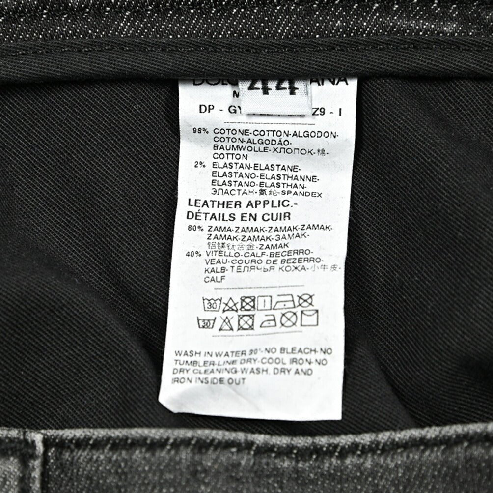 DOLCE & GABBANA SKINNY ストレッチデニム スキニージーンズ｜GUARDAROBA MILANO OFFICIAL STORE