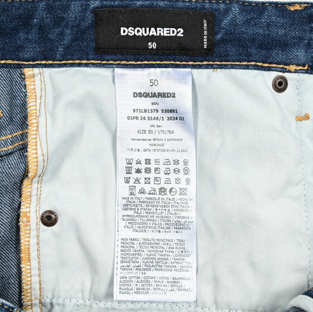 DSQUARED2 642 JEAN コットン100% ダメージデニムジーンズ｜426156 - 50｜GUARDAROBA MILANO OFFICIAL STORE