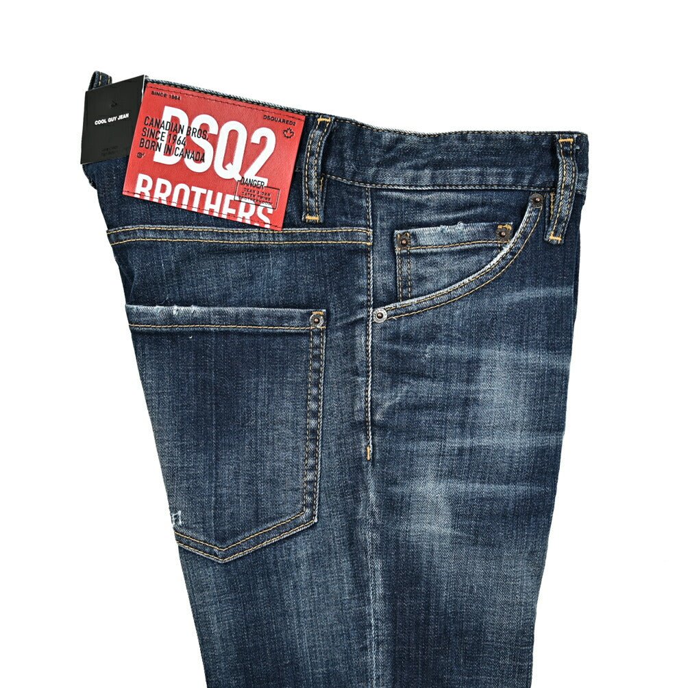 DSQUARED2 COOLGUY JEAN ストレッチデニム ダメージスリムジーンズ｜GUARDAROBA MILANO OFFICIAL STORE