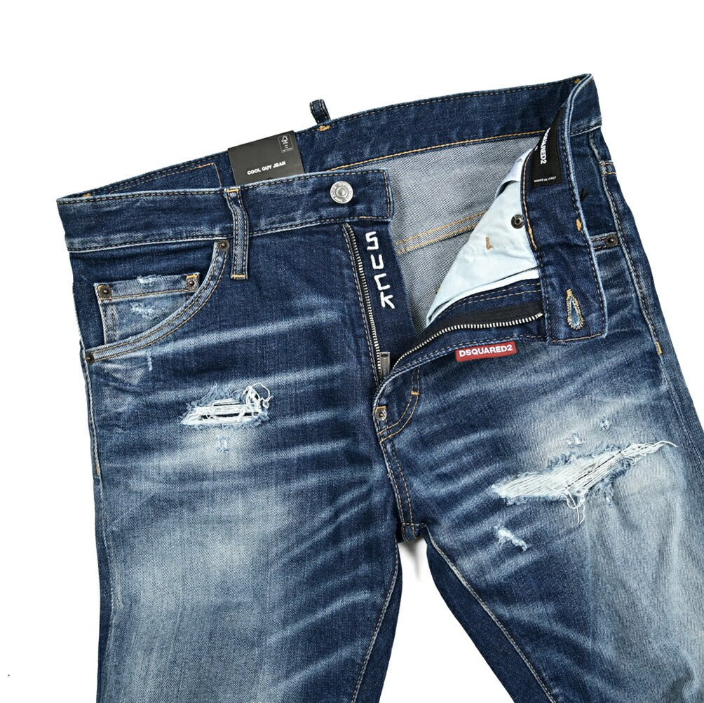 DSQUARED2 COOLGUY JEAN ストレッチデニム ダメージスリムジーンズ｜GUARDAROBA MILANO OFFICIAL STORE