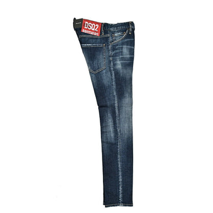 DSQUARED2 COOLGUY JEAN ストレッチデニム ダメージスリムジーンズ｜GUARDAROBA MILANO OFFICIAL STORE