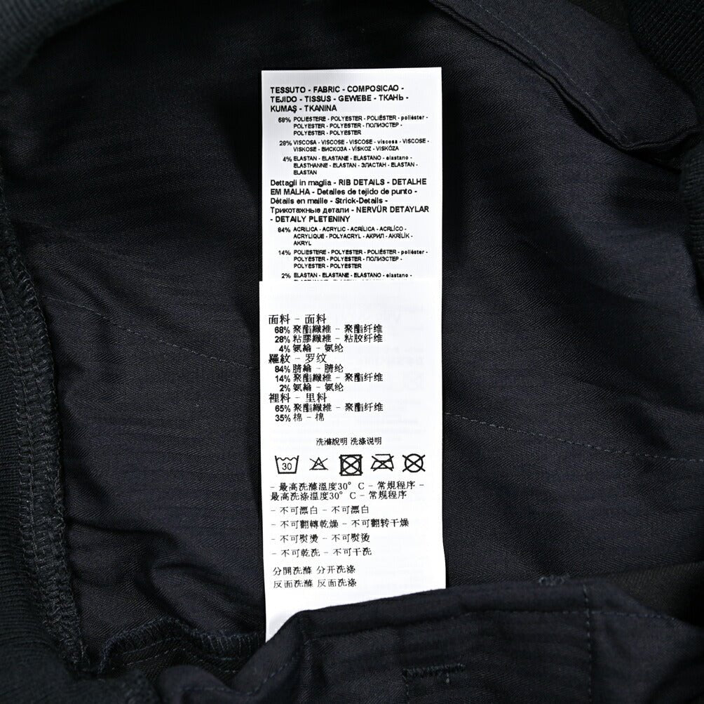 EMPORIO ARMANI ビスコース混 ストレッチイージーパンツ｜435326-M｜GUARDAROBA MILANO OFFICIAL STORE