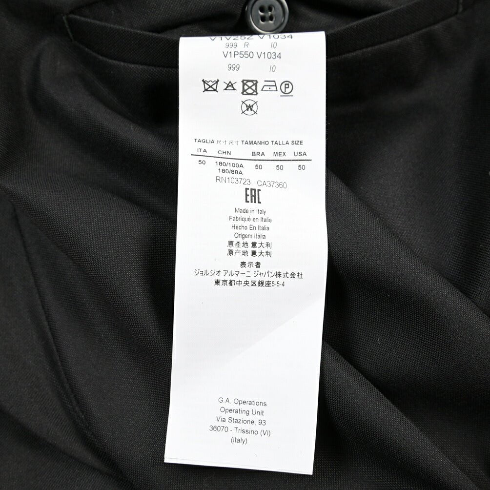 EMPORIO ARMANI シルク混ウール タキシードスラックス ブラック 50 | GUARDAROBA MILANO OFFICIAL STORE