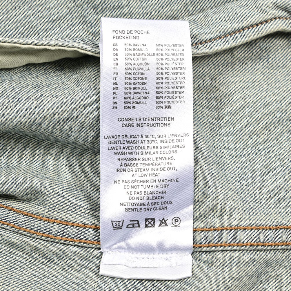 ETUDES オーガニックコットン100% デニムジャケット KENTUCKY DENIM｜426042｜GUARDAROBA MILANO OFFICIAL STORE