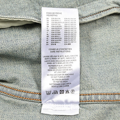 ETUDES オーガニックコットン100% デニムジャケット KENTUCKY DENIM｜426042｜GUARDAROBA MILANO OFFICIAL STORE