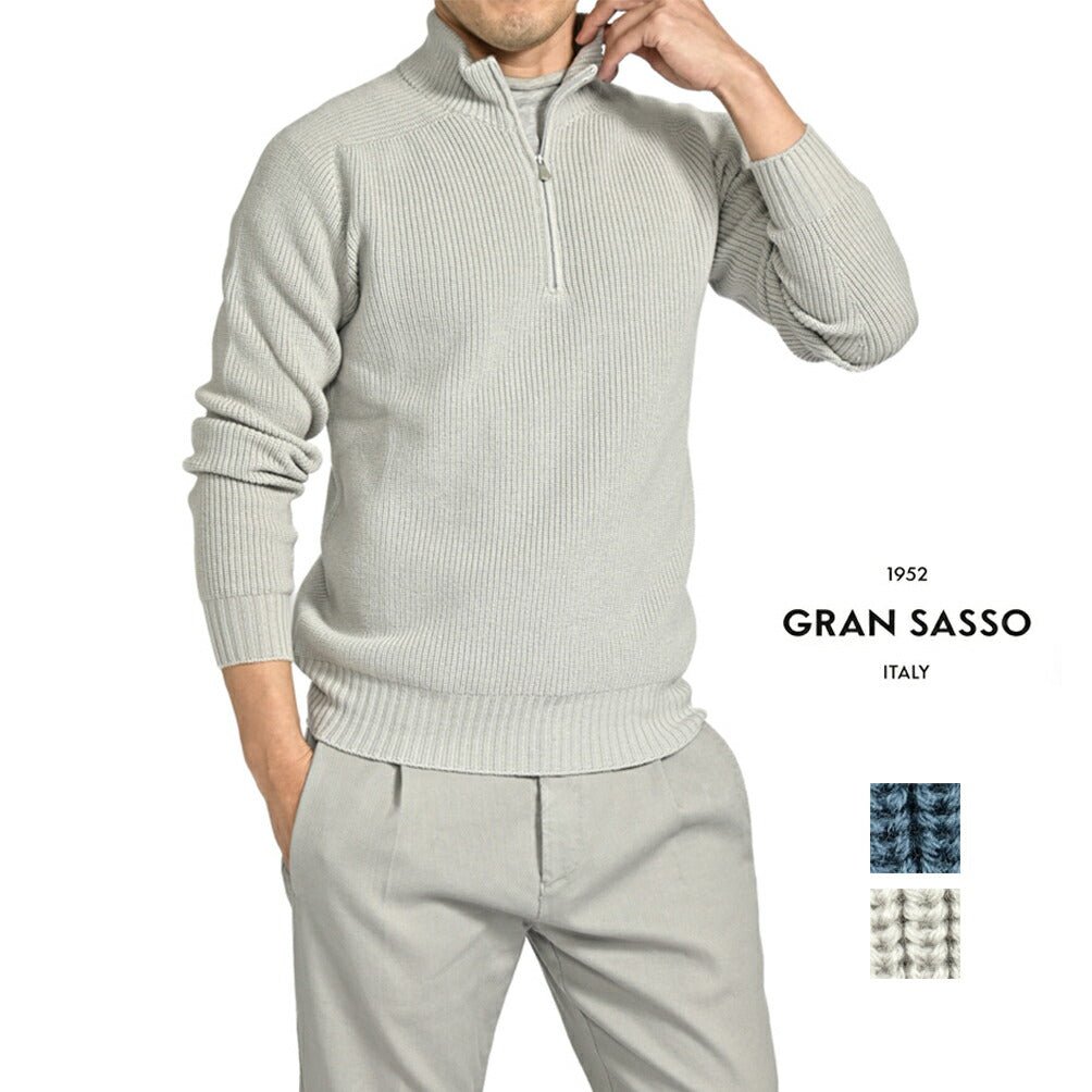 クーポン対象｜GRAN SASSO ヴァージンウール100% ハーフジップミドルゲージニットセーター / SLOWEAR｜GUARDAROBA MILANO OFFICIAL STORE