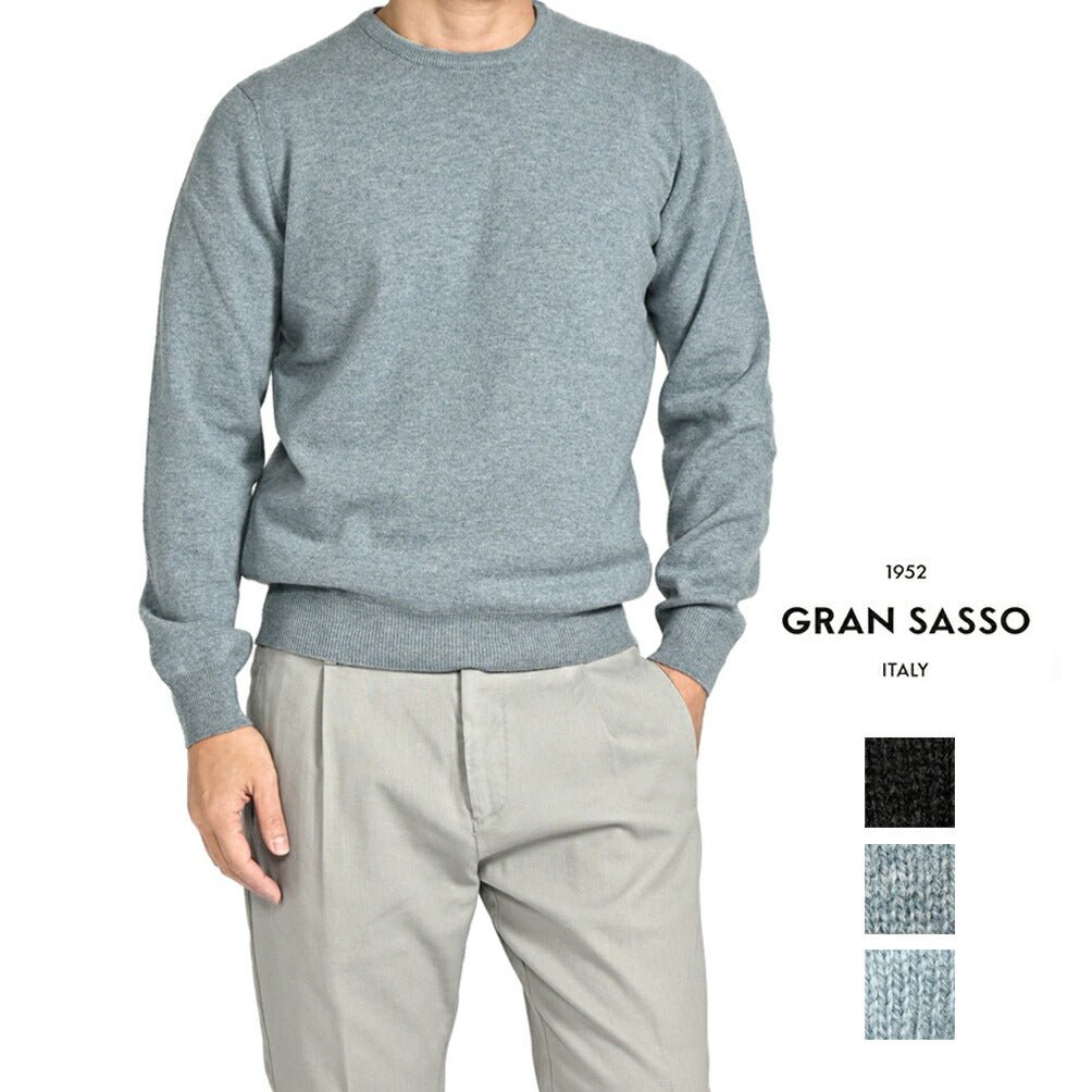 秋冬先行セール｜GRAN SASSO ウールビスコースカシミヤ クルーネックハイゲージニットセーター｜413868-A-46｜GUARDAROBA MILANO OFFICIAL STORE