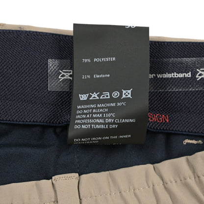 GTA “DAVIDE” ストレッチポリエステル ノータックドローコードパンツ / COMFORT FIT ベージュ 50 | GUARDAROBA MILANO OFFICIAL STORE