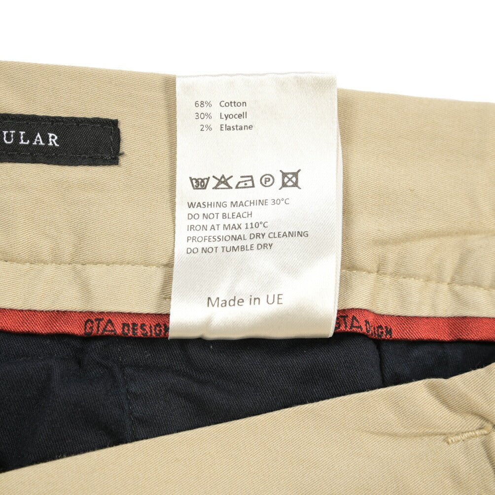 GTA “DAVIDE DE” リヨセル混コットン ドローコード付きイージーパンツ / REGULAR FIT ベージュ 46 | GUARDAROBA MILANO OFFICIAL STORE