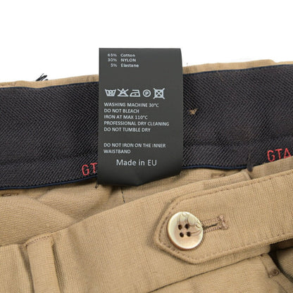 GTA “GIORGIO TECH” ストレッチコットンジャージー イージーパンツ / メンズ ベージュ 48 | GUARDAROBA MILANO OFFICIAL STORE