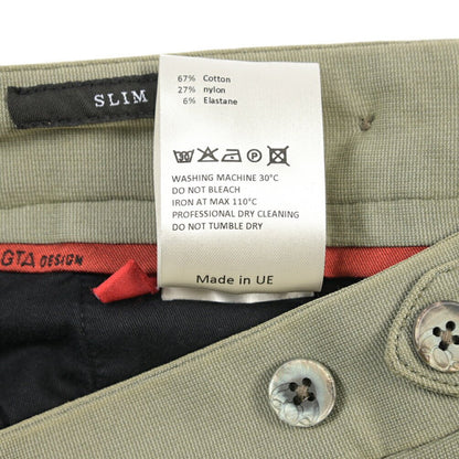GTA “GIORGIO TECH” ストレッチコットンジャージー イージーパンツ / SLIM / メンズ グリーン 48 | GUARDAROBA MILANO OFFICIAL STORE