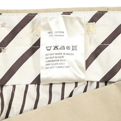 GTA “MAX II” ストレッチコットン ツータックベルトレススラックス / SLIM FIT ベージュ 46 | GUARDAROBA MILANO OFFICIAL STORE