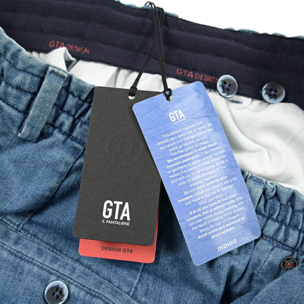 GTA “NEW PAUL” ストレッチコットン ワンタックイージーパンツ / デニスラ ブルー 48 | GUARDAROBA MILANO OFFICIAL STORE