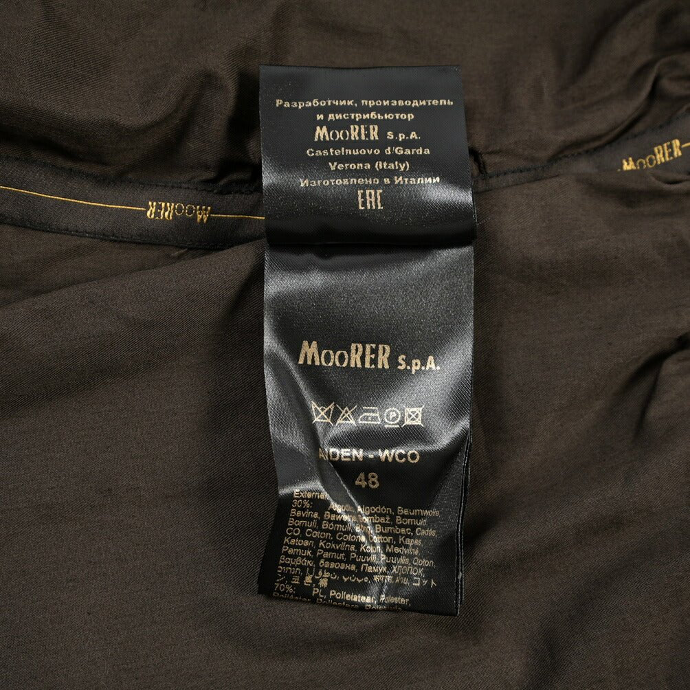MOORER “AIDEN-WCO” ポリエステル100% 軽撥水スタンドカラーボンバージャケット ベージュ(STONE) 48 | GUARDAROBA MILANO OFFICIAL STORE