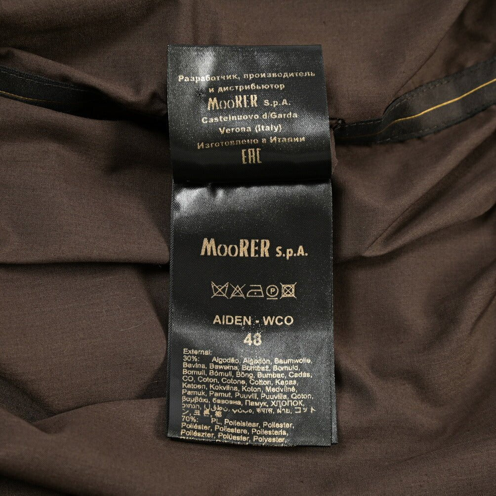 MOORER “AIDEN-WCO” コットン混ポリエステル スタンドカラーブルゾン ネイビー(BLU) 48 | GUARDAROBA MILANO OFFICIAL STORE
