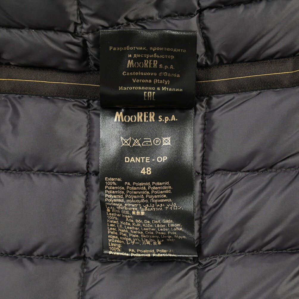 MOORER “DANTE-OP” ポリアミド 100% ダウンコート / ACQUA RESISTANT (撥水) ネイビー(DARK BLU) 48 | GUARDAROBA MILANO OFFICIAL STORE
