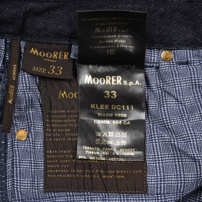 MOORER "KLEE - DC111" カシミヤ混デニム スリムジーンズ｜437118｜GUARDAROBA MILANO OFFICIAL STORE