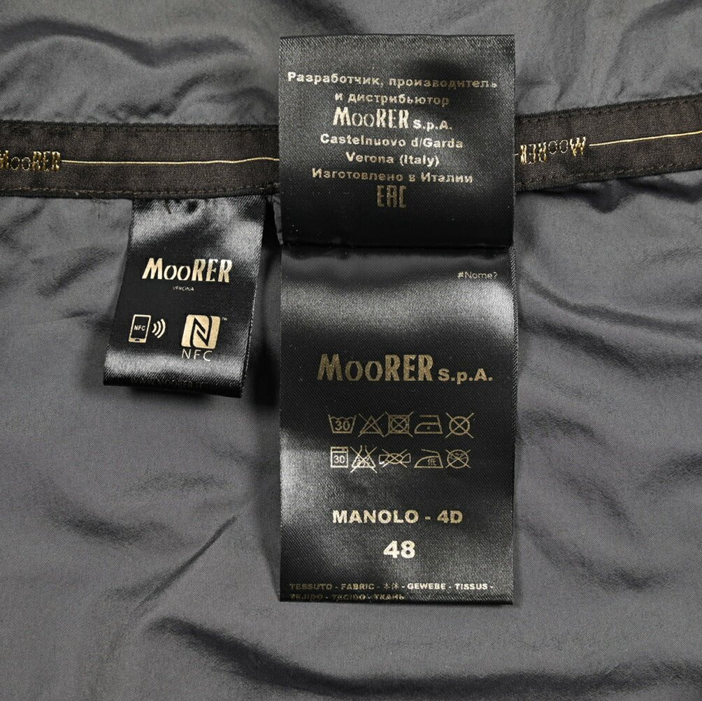 MOORER MANOLO - 4D ナイロン100% スタンドカラーブルゾン 収納可能フード付き M - 65｜436818｜GUARDAROBA MILANO OFFICIAL STORE