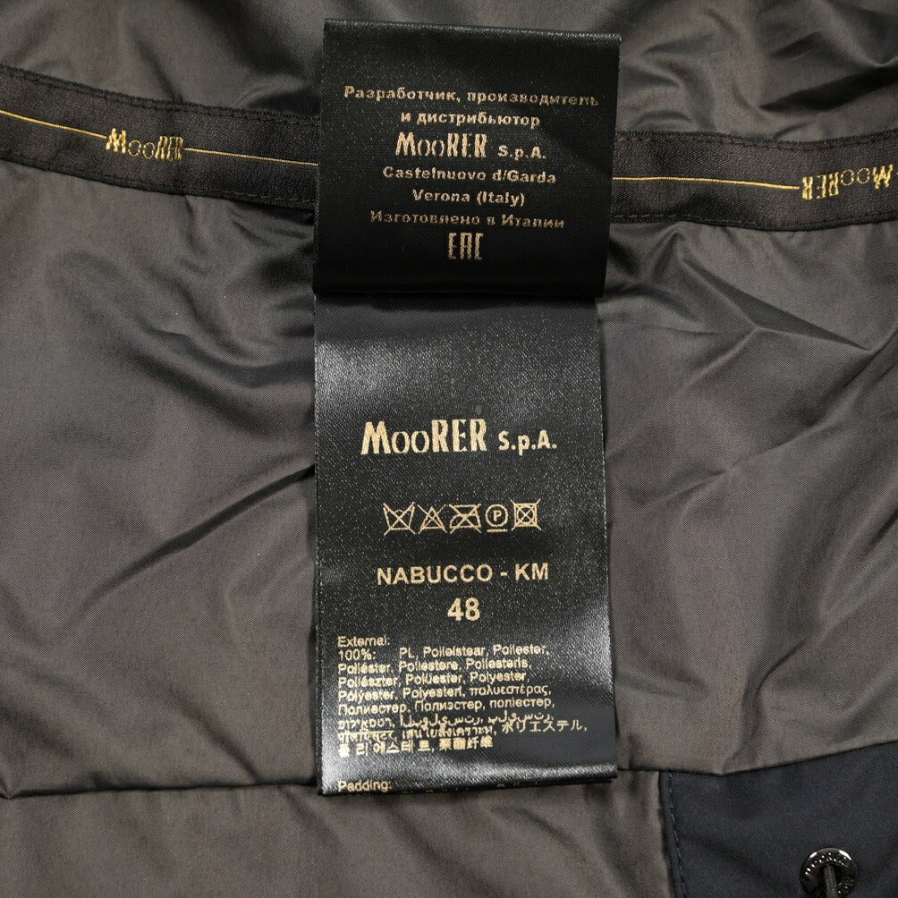 MOORER “NABUCCO-KM” ポリエステル100% 中綿トレンチコート ネイビー(BLU) 48 | GUARDAROBA MILANO OFFICIAL STORE