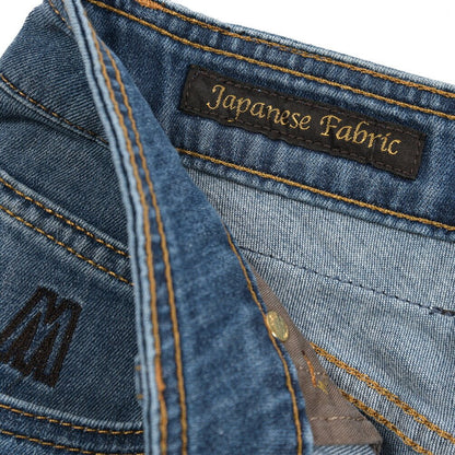 MOORER "PAVEL - PS705" ストレッチデニム テーパードジーンズ｜437121-30｜GUARDAROBA MILANO OFFICIAL STORE