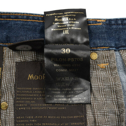 MOORER "PILON - 705" ストレッチデニム スリムジーンズ｜437096｜GUARDAROBA MILANO OFFICIAL STORE