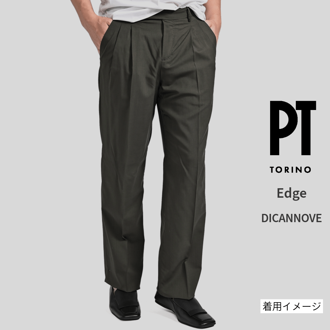 MORE SALE｜PT TORINO Edge "DICIANNOVE" SUPER 130's ヴァージンウール100% ツータックストレートスラックス｜423976 - 44｜GUARDAROBA MILANO OFFICIAL STORE