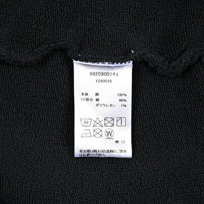 OUTERKNOWN コットン100% スウェットシャツ｜419139 - S｜GUARDAROBA MILANO OFFICIAL STORE