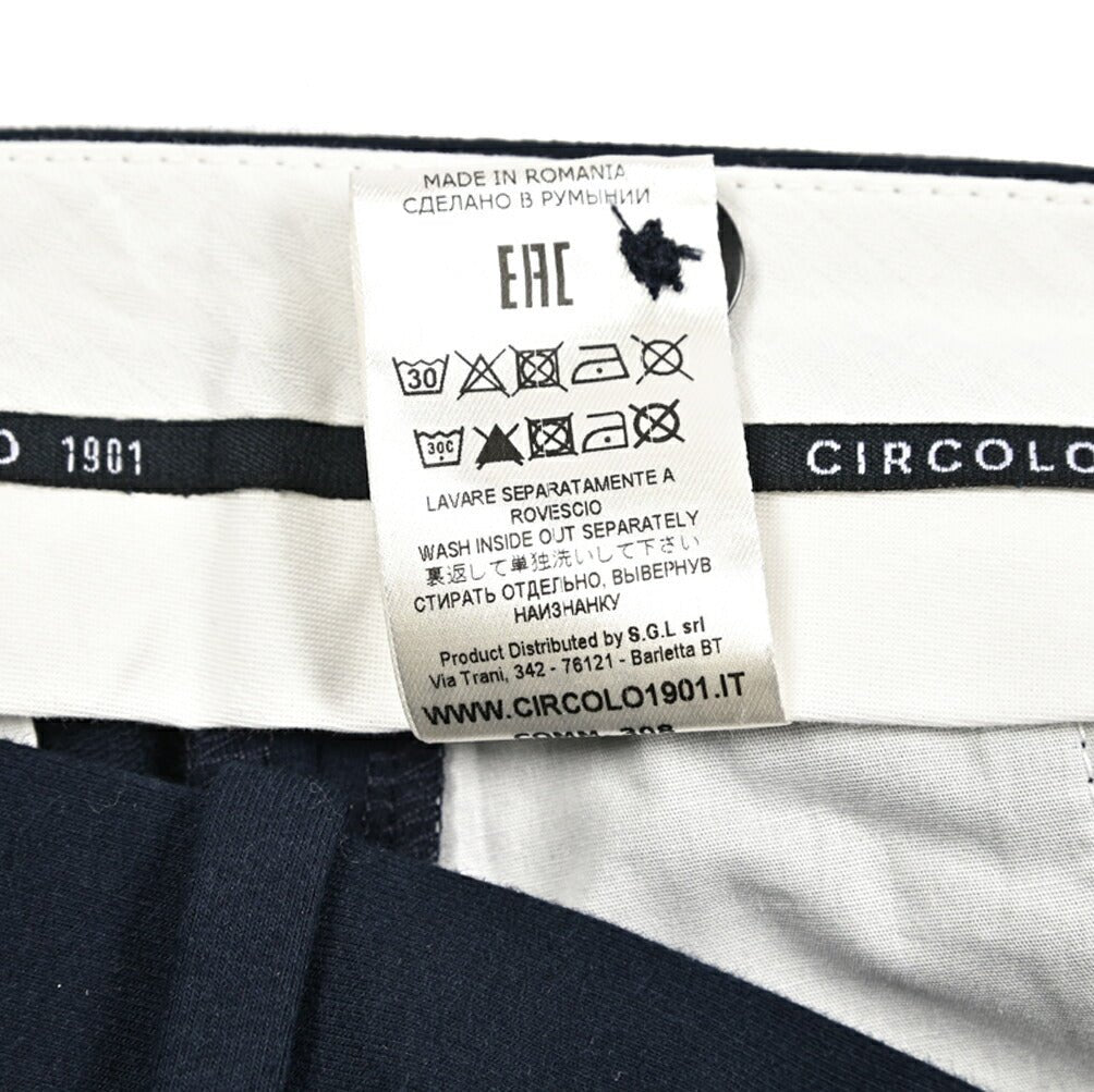 SALE｜CIRCOLO 1901 チルコロ / ストレッチコットンフリース イージー