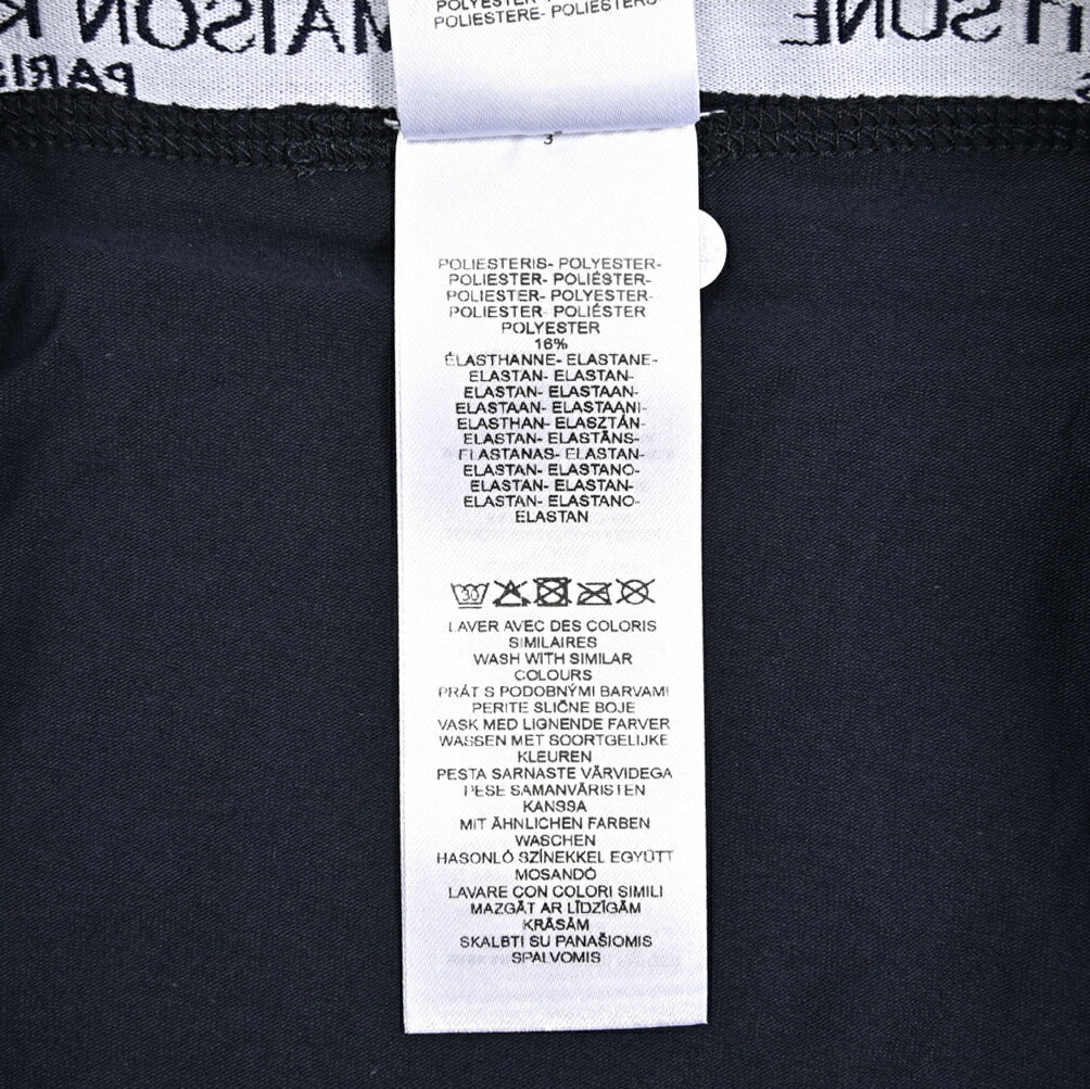 【P10倍】26SS MAISON KITSUNE 3パックボクサーパンツ アンダーウェア｜436938-XS｜GUARDAROBA MILANO OFFICIAL STORE